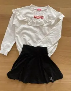 RONI ロニィ　　トレーナー　スカート　2点セットのサムネイル