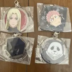 一番くじ　呪術廻戦　死滅回遊　M賞 アクリルチャーム　4点　虎杖悠仁　獄門疆