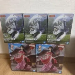 薬屋のひとりごと　NARUTO フィギュアセット