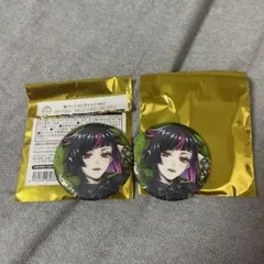 ブレジュリリア缶バッジ×2