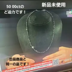 2026年最新】ct 158の人気アイテム - メルカリ