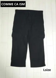 黒 ワークパンツ