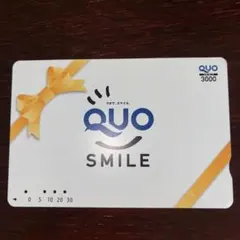 使用済みQUOカード 複数デザイン - メルカリ