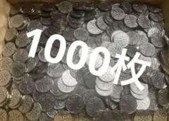 2025年最新】内部循環メダルの人気アイテム - メルカリ