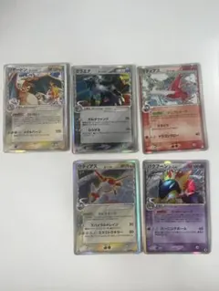 ポケモンカード δ種（デルタ種）キラカード8枚 まとめ売り 参考価格】リザードン☆ δ-デルタ種 052/068 ☆ さいはての攻防