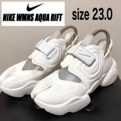 NIKEナイキ エア アクア リフト スニーカー レディース 厚底 足袋 白