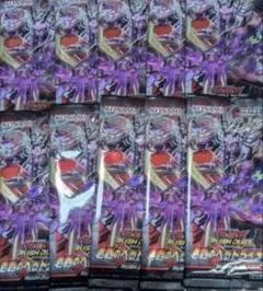 未開封　遊戯王ラッシュデュエル　君臨のヘッドライナー　15パック