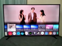 2026年最新】テレビ 50インチ panasonicの人気アイテム - メルカリ