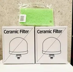 2025年最新】クラブエコウォーター フィルターの人気アイテム - メルカリ