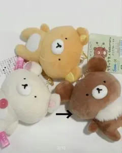 未開封 リラックマ×sakumaru キイロトリぶらさげぬいぐるみ - メルカリ