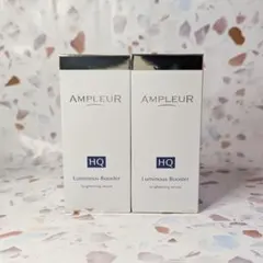 アンプルール　ルミナスHQブースター　美容液　40mL　2本のサムネイル