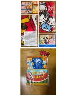 Item thumbnail for item 48bfb02b-179c-4a27-b914-b9ba803c84e3