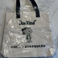 PEANUTS + STARBUCKS スヌーピートートバッグ