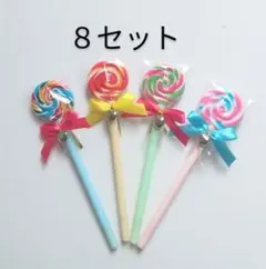 Item thumbnail for item 3dd53124-87d1-47f4-ad52-bf63c2b88206