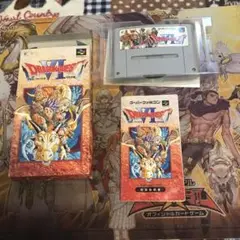 ドラゴンクエストⅥ 幻の大地　sfc ソフト
