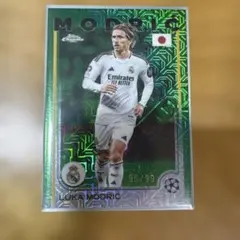 Luka Modric Topps Chrome 95/99