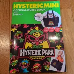 HYSTERIC MINI 2WAY TOTE +BACKPACK BOOK - メルカリ