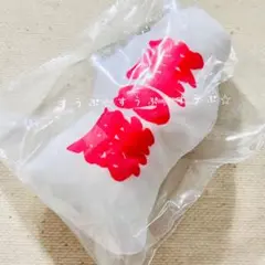 Item thumbnail for item 043c4a8f-e3a8-4c0e-88ed-d5efa83e7eae