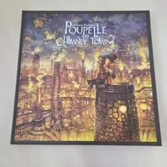 Poupelle of Chimney Town 絵本