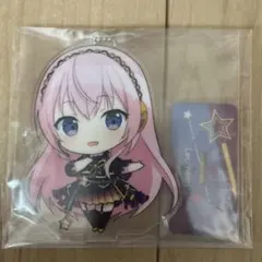 プロセカ セガラッキーくじ アクリルスタンドキーチェーン 巡音ルカ