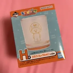 東海オンエア 一番くじ H賞 グラスコレクション 2種セット - メルカリ