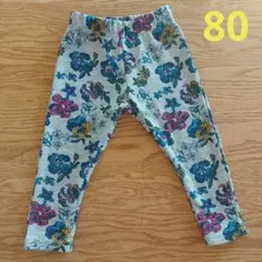 Item thumbnail for item 4022e2ff-c066-42dc-839a-51d22ec08d7d