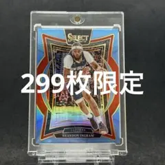 Item thumbnail for item c6834923-820e-44da-ab80-277a33d44a02