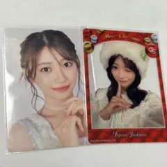 板倉可奈 トレカセット