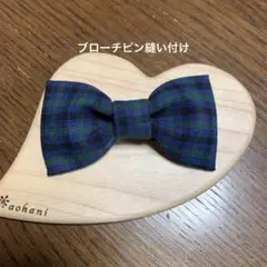 ファミリアチェック　リボン　キッズ　蝶ネクタイ　七五三