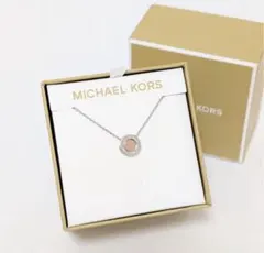 美品 マイケルコース シルバー925 刻印 南京錠モチーフネックレス 箱 