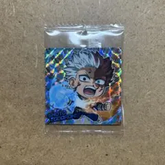 Item thumbnail for item b76495af-3ae5-4414-a941-8eddf06d2303