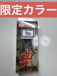 Item thumbnail for item f75d1ddb-d279-4bed-a773-0a57ded05155