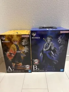 鬼滅の刃 一番くじ A賞 善逸 B賞 獪岳 セット