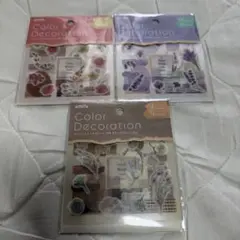 amifa Color Decoration シール 34枚入り