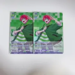 2026年最新】じゃぱぱ ヴァイスの人気アイテム - メルカリ