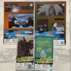 一番くじ　ナルト疾風伝　 I賞ジャガードタオル　J賞クリアファイル&ステッカー