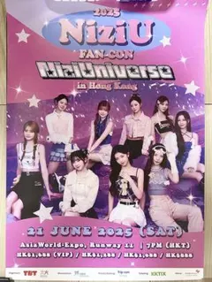 NiziU 直筆サイン入りポスター 全員 オール ☆NIZIU☆メンバー全員直筆サイン入りポスター NiziU Official