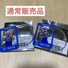 ヴァンフォーレ甲府 12.ヴァンくん フォーレちゃん ミニアクリルキーホルダー