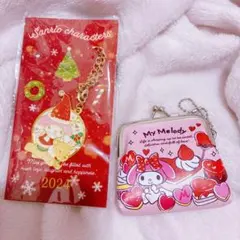 Item thumbnail for item c6018be7-cc75-463b-8e72-9d5725d14fa4