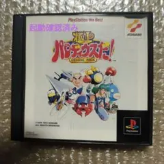 LSIゲームポケットクラブ 恐竜戦隊ジュウレンジャー大獣神登場 - メルカリ