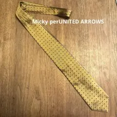【美品】micky per UNITED ARROWSシルクネクタイ