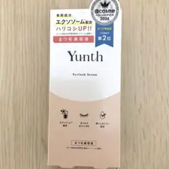 Yunth アイラッシュセラム EX まつ毛美容液のサムネイル