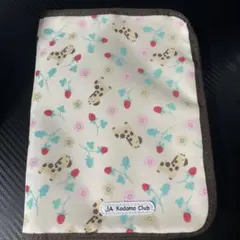 엄마와 아이 핸드북 케이스