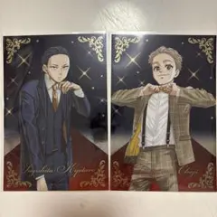 ウィンドブレイカー原画展 ポストカード