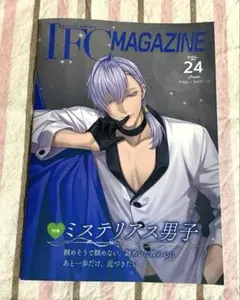 2026年最新】アルフォンス イケメンヴィランの人気アイテム - メルカリ
