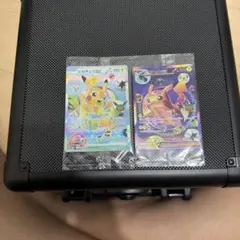 ポケモンカード ピカチュウex プロモ 2枚セット 未開封