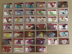 お値下げ　レア！ 希少 初期ポケモンぎんピカひみつカード 学習幼稚園　9月号付録 お値下げ レア！ 希少 初期ポケモンぎんピカひみつカード 学習幼稚園 9