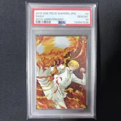 DEATH NOTE デスノート　カード 05スペシャルレア　PSA10 DEATH NOTE デスノート カード 05スペシャルレア PSA10 - メルカリ