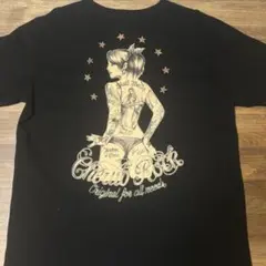 スカルワークス