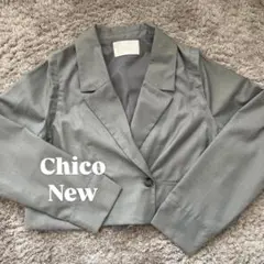 【Chico 新品・未使用】グレー テーラードジャケットのサムネイル